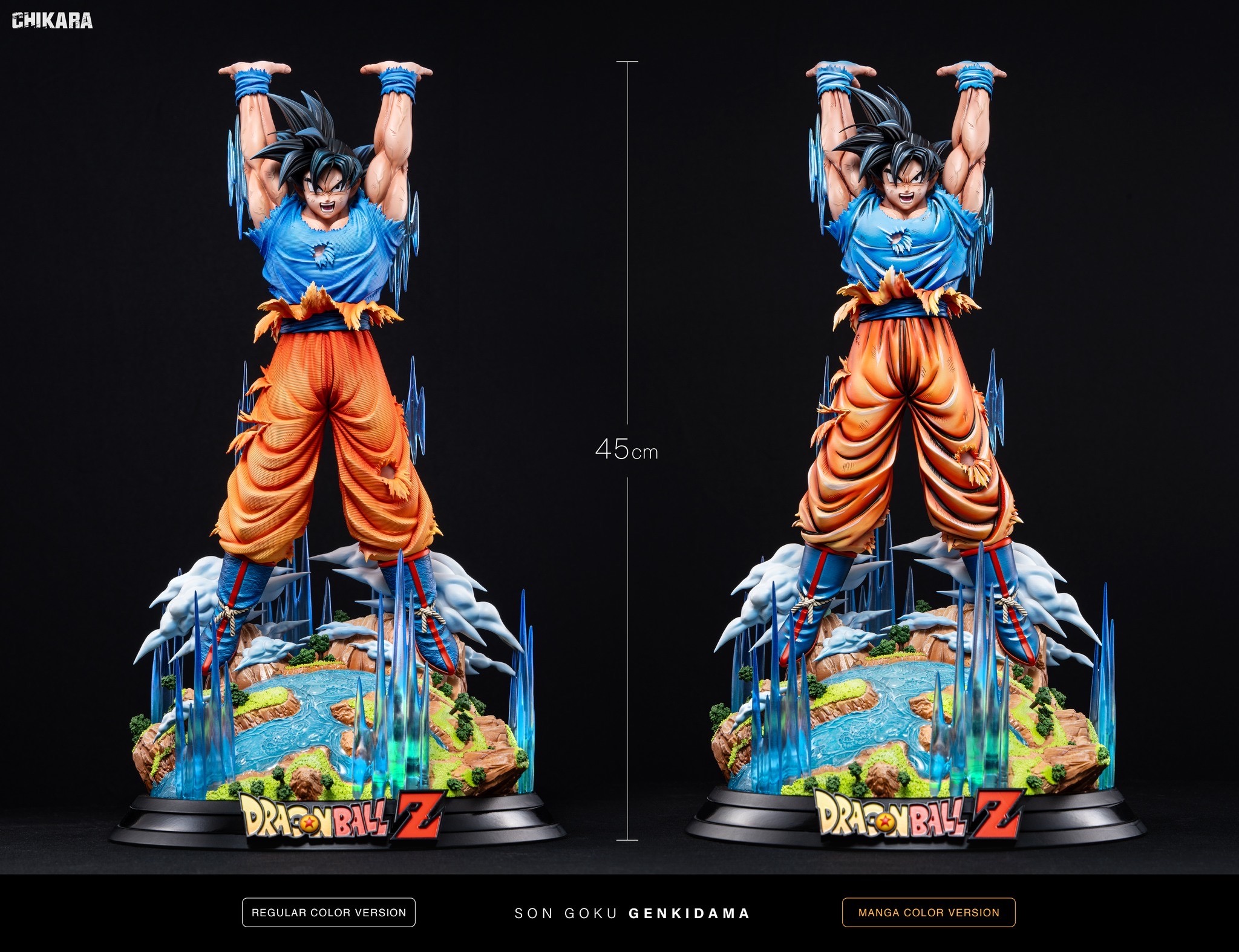[Manga] Son Goku Epic Scene “ Geki Ball “ โกคูบอลเกงกิ by Chikara (มัดจำ) [[SOLD OUT]]