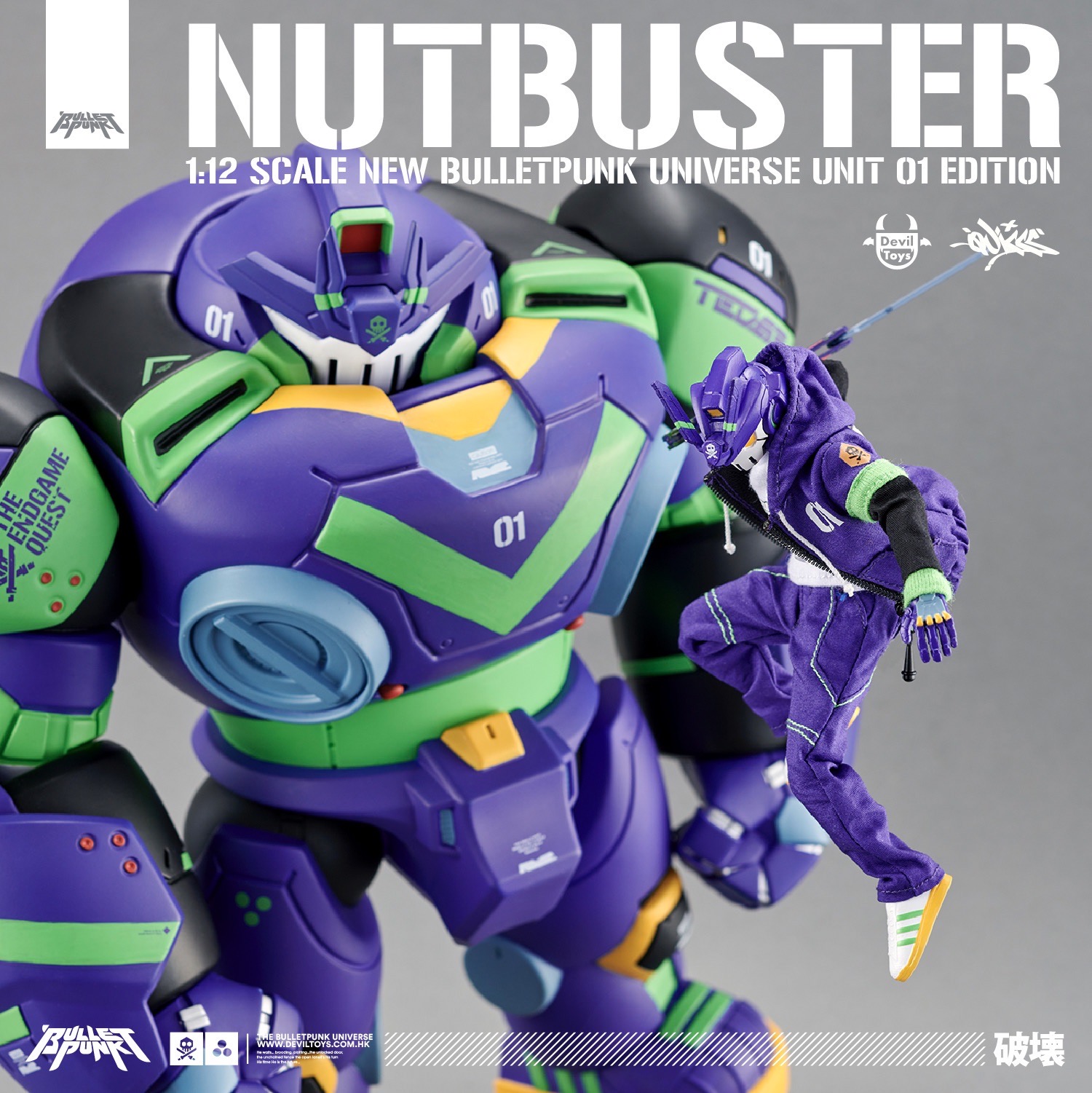 Deluxe TEQ63 & NUTBUSTER by Devil Toys (มัดจำ)