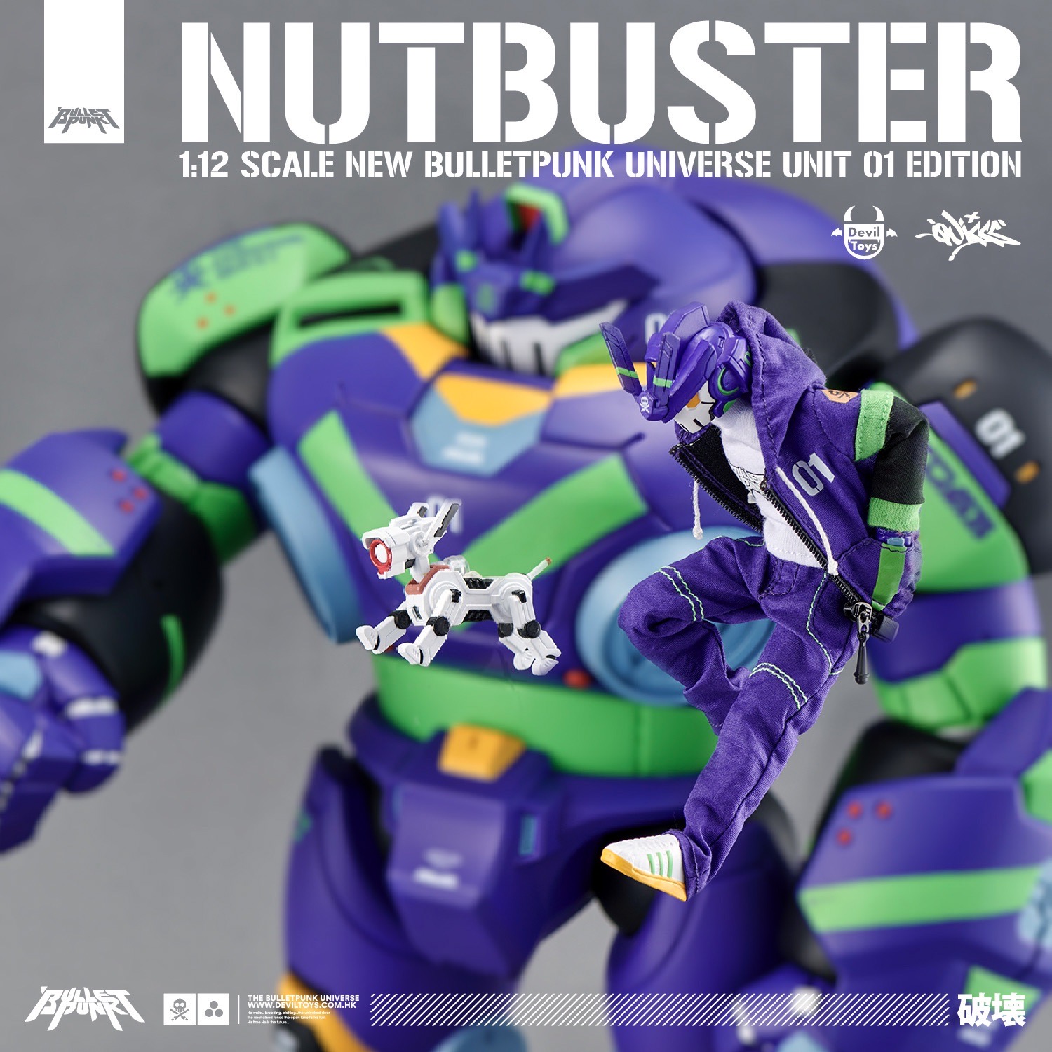 Deluxe TEQ63 & NUTBUSTER by Devil Toys (มัดจำ)