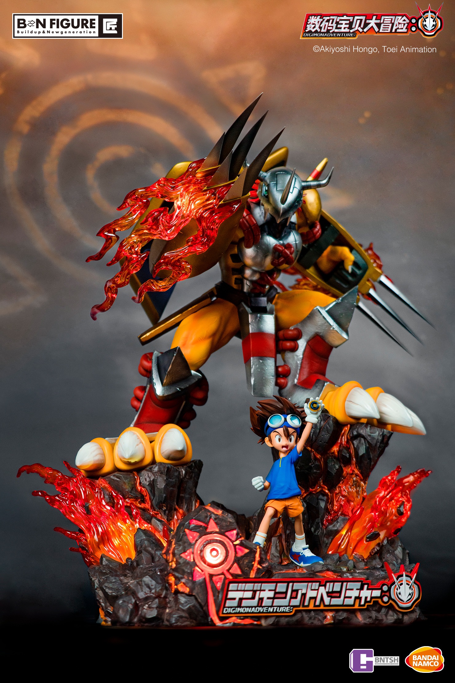 Taichi x Wargreymon Bandai Namco BN figure (มัดจำ)