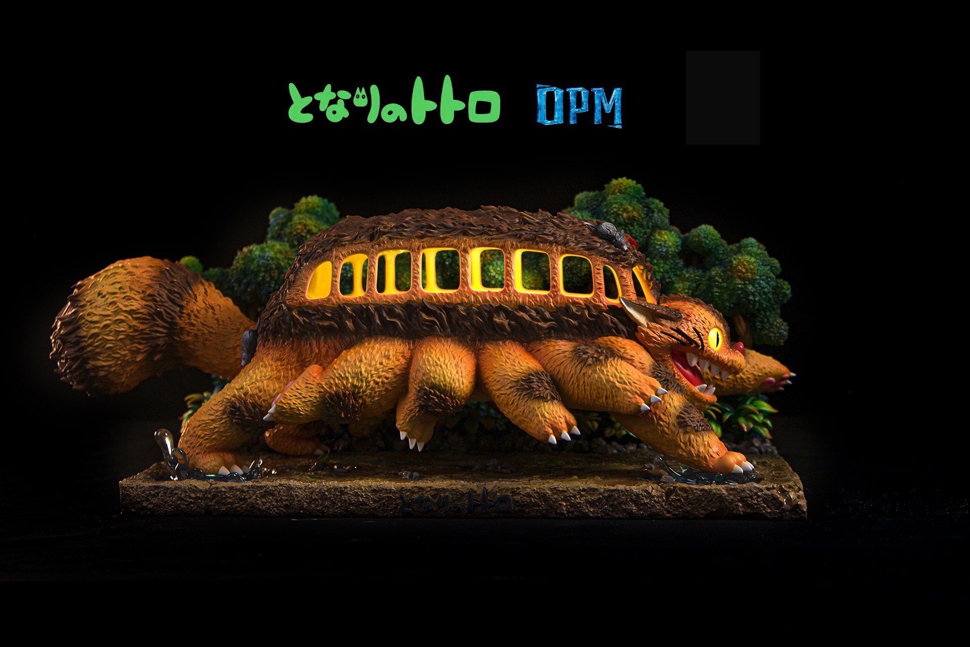 SET คู่ Totoro & Cat Bus โตโตโร่ & รถบัสแมว by OPM (มัดจำ) [[SOLD OUT]]
