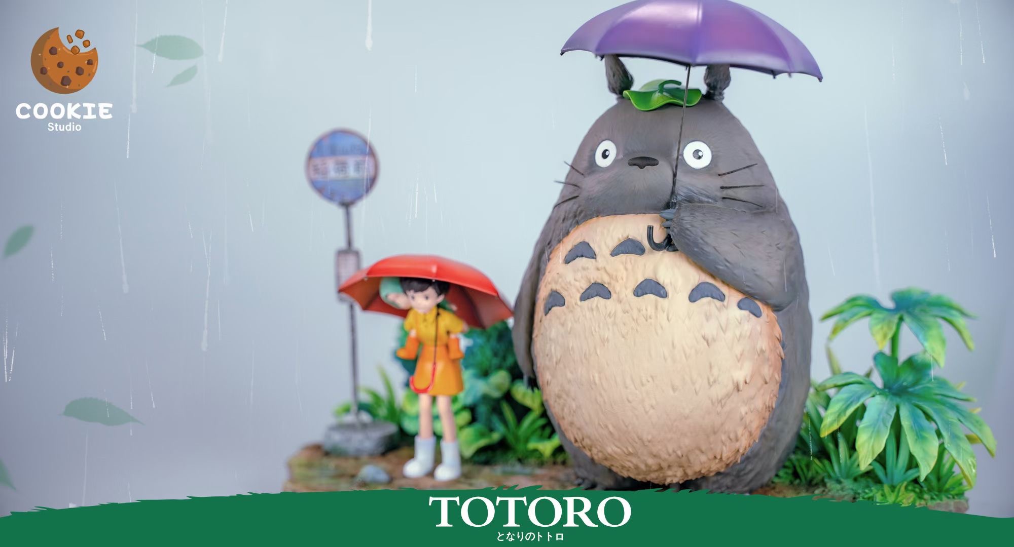 Totoro โทโทโร่ Cookie Studio (มัดจำ) [[ SOLDOUT ]]