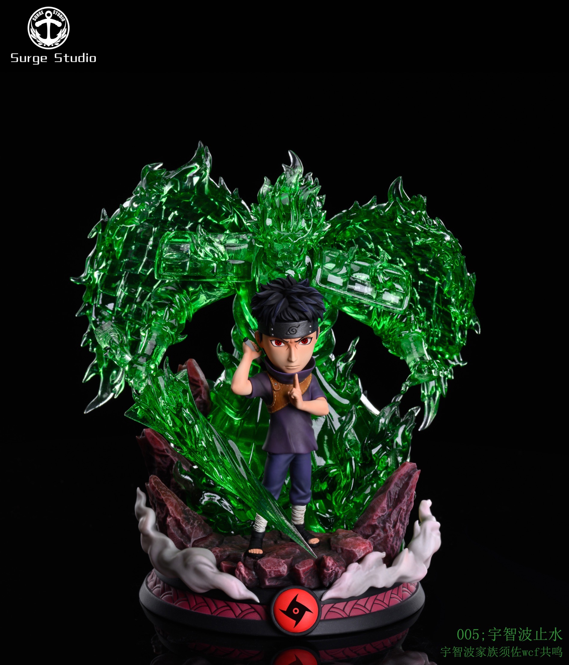 WCF Shisui ชิซุย by Surge Studio (มัดจำ) [[SOLD OUT]]