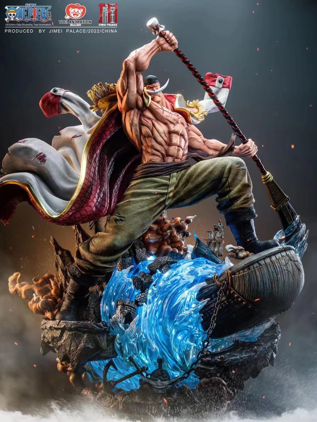 Edward Newgate “ Whitebeard “ by Jimei Palace (มัดจำ) [[SOLD OUT]]