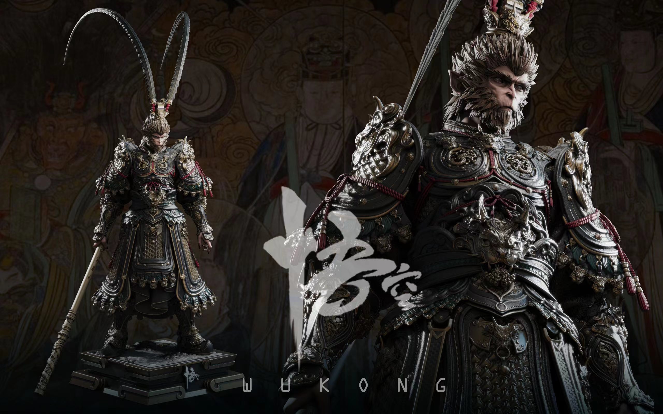 Wukong วูคอง by CN Soul ( มัดจำ )