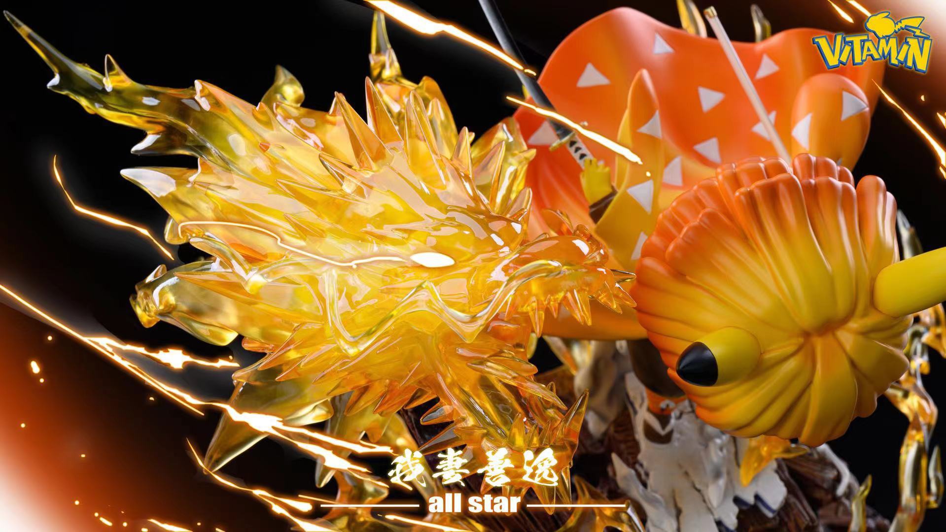 Zenitsu cos Pikachu เซนอิทซึ คอส ปิกาจู by Vitamin (มัดจำ) [[SOLD OUT]]