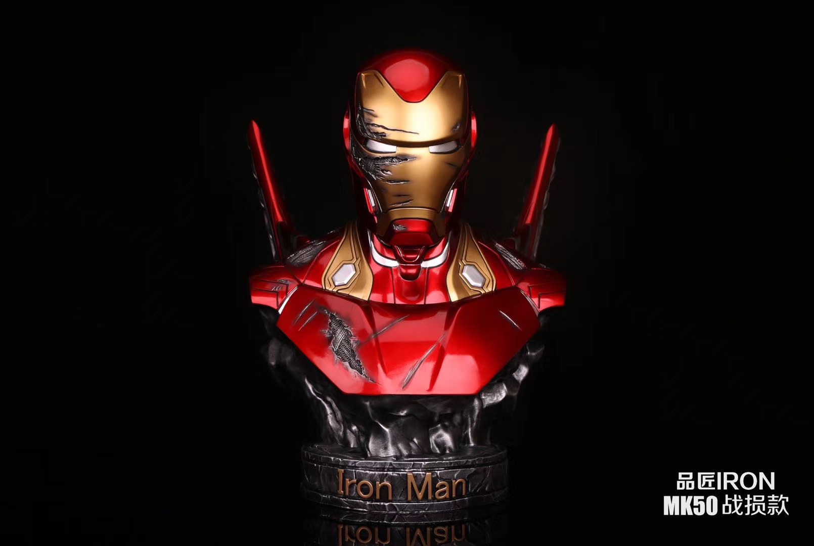 Damage Bust 1/2 Iron Man MK50 (มัดจำ) [[SOLD OUT]]
