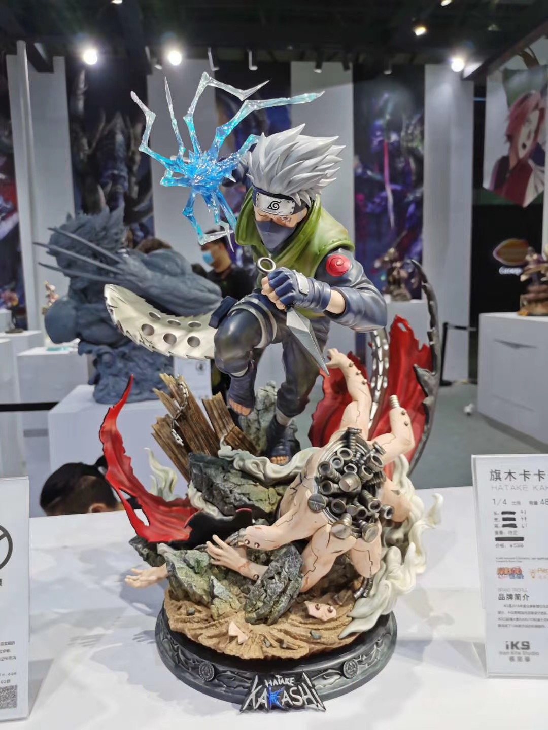 Kakashi คาคาชิ Iron Kite Studio [ License ] (มัดจำ)