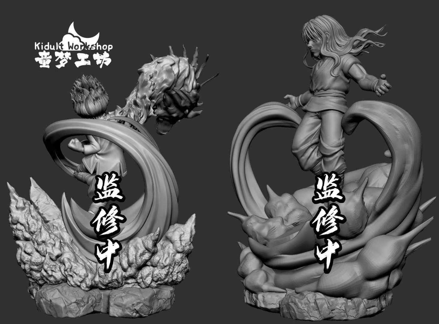Kuroro Lucifer คุโรโร่ลูซิเฟอร์ Kidult Workshop (มัดจำ) [[SOLD OUT]]