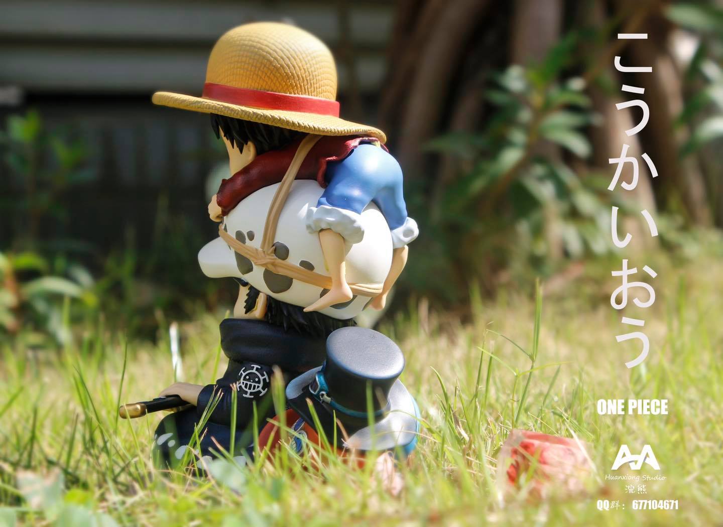 Law x Luffy ลอว์ x ลูฟี่ จิ๋ว AA Studio (มัดจำ) [[SOLD OUT]]