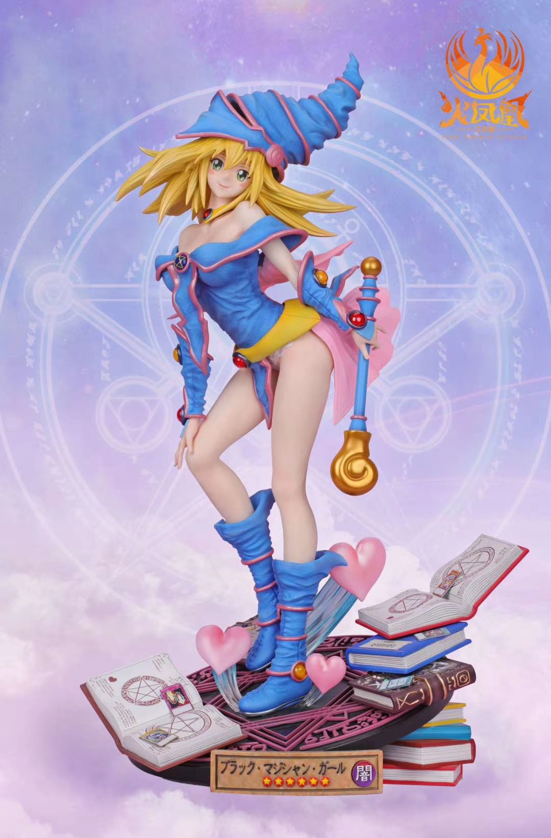 1/7  Magician Girl Fire Phoenix (มัดจำ) [[SOLD OUT]]