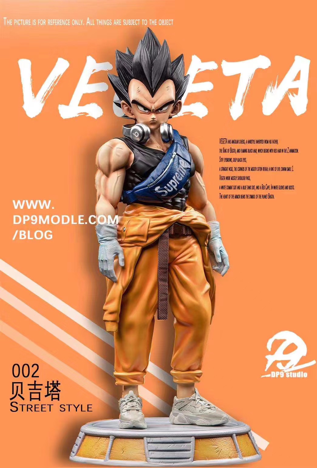 เบจิต้า Vegeta  DP9 Studio (มัดจำ) [[ SOLDOUT ]]