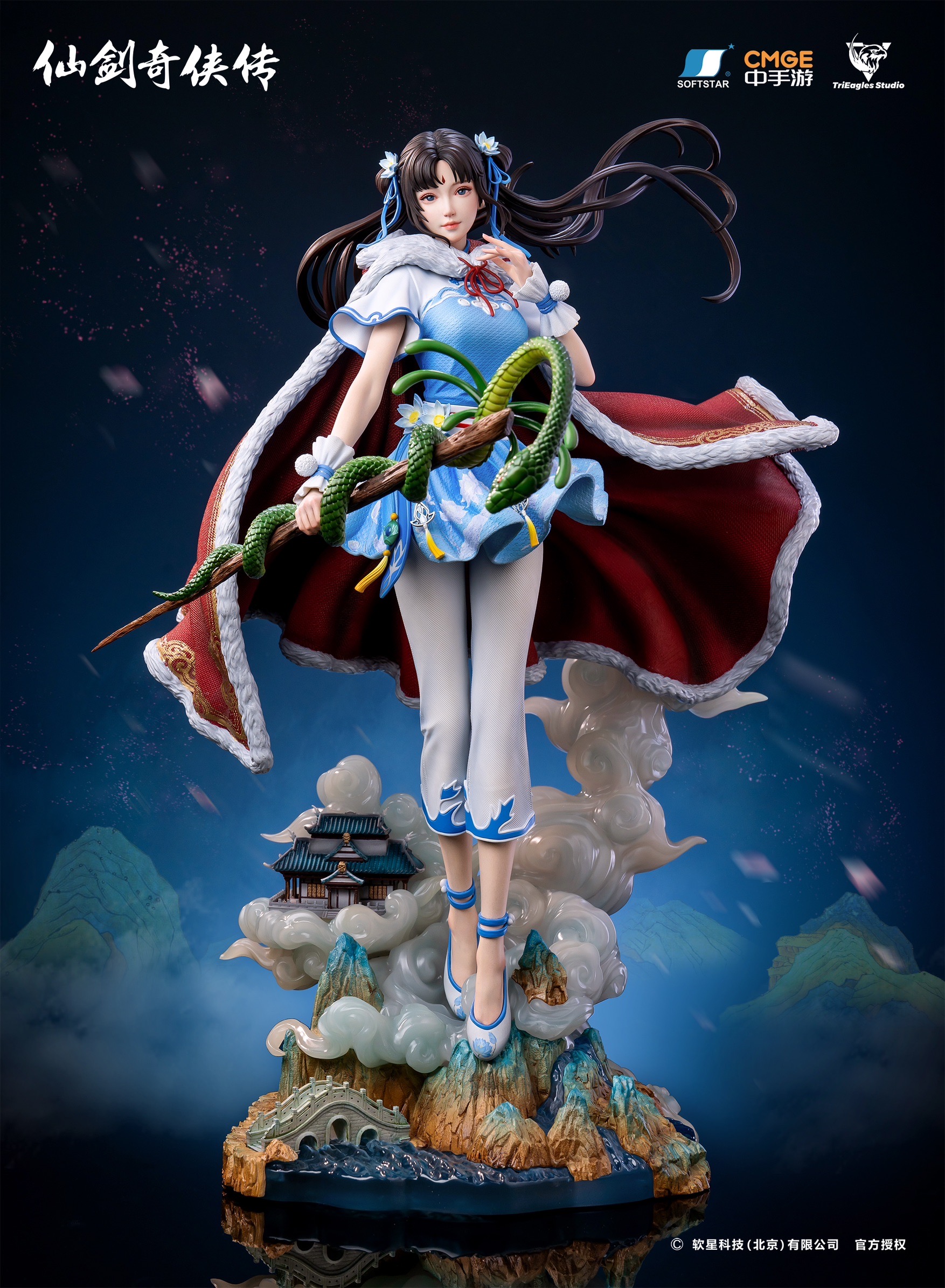 Regular จ้าวหลิงเอ๋อ ZHAO LING ER by TriEagles Studio (มัดจำ) [[SOLD OUT]]