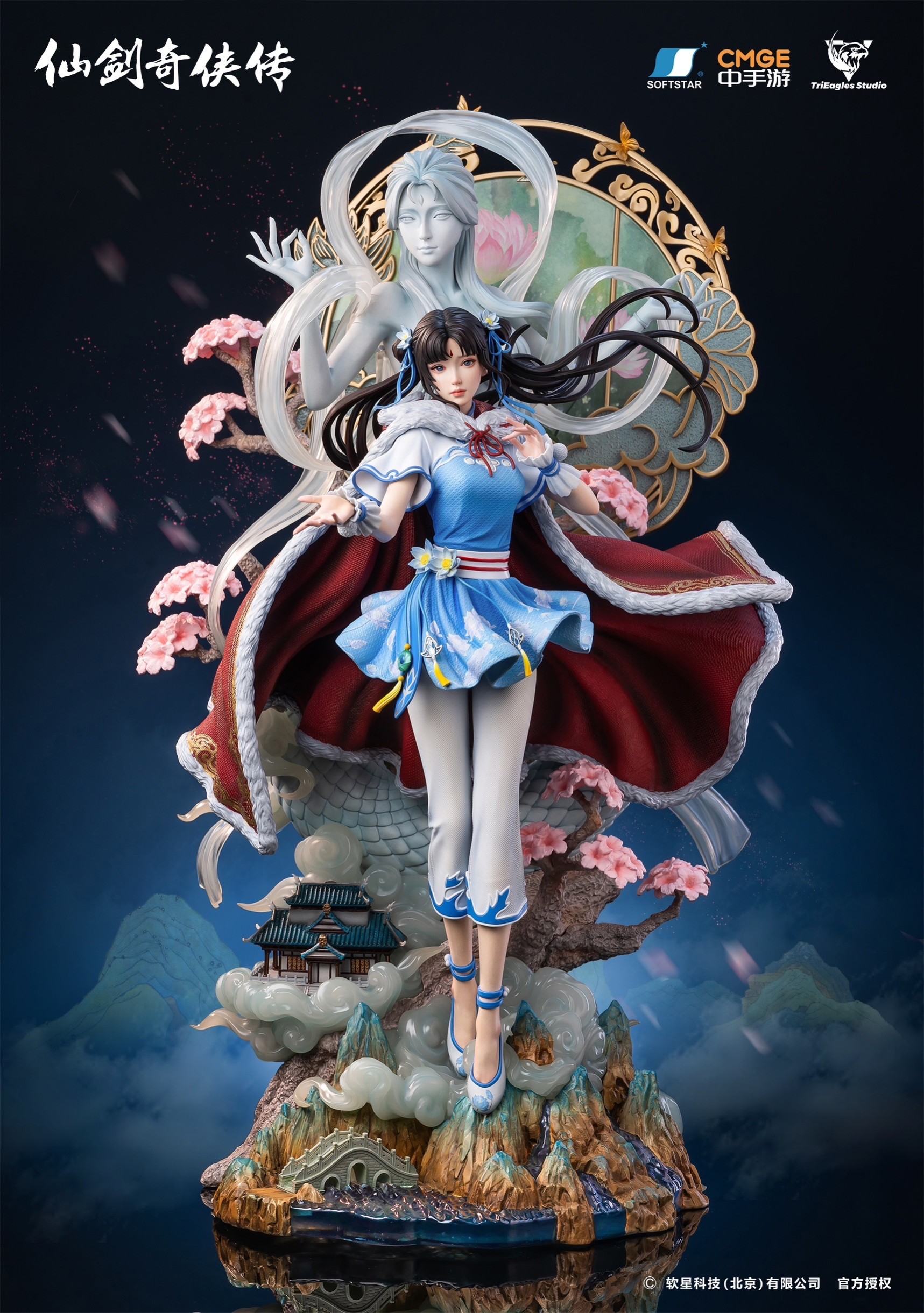 Deluxe จ้าวหลิงเอ๋อ ZHAO LING ER by TriEagles Studio (มัดจำ) [[SOLD OUT]]