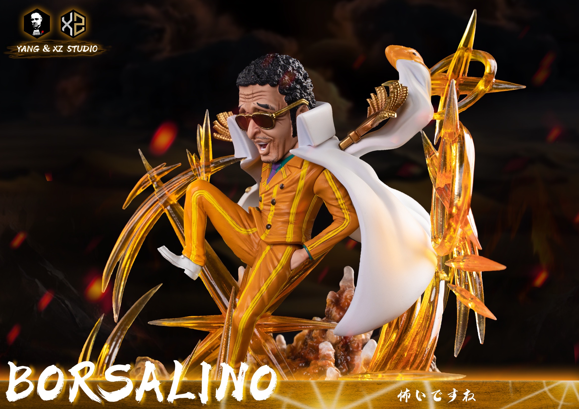 พลเอกคิซารุ Borsalino Kizaru by XZ Studio (มัดจำ)