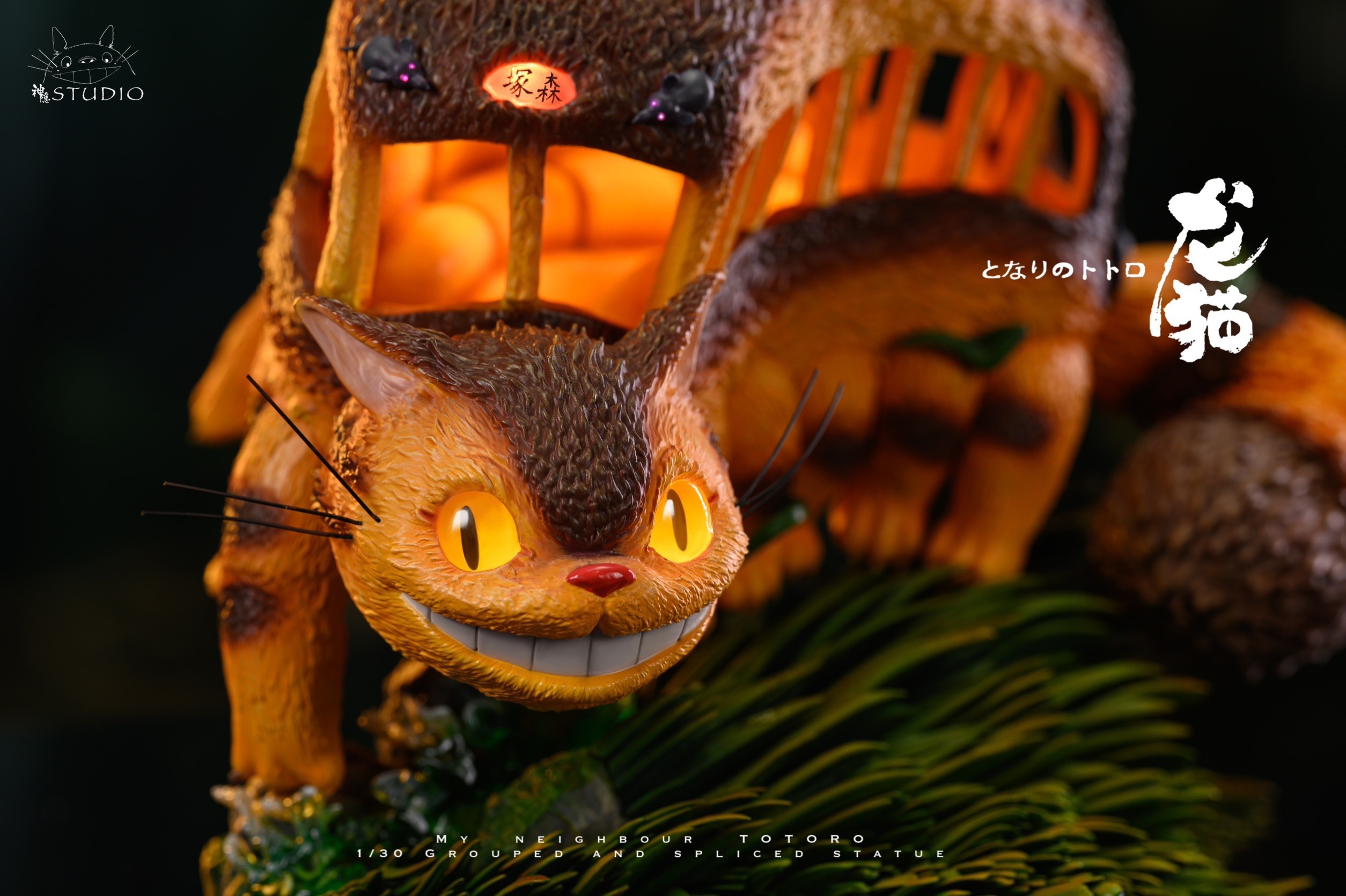 รถบัสแมว Catbus by Shen Yin Studio (มัดจำ) [[SOLD OUT]]