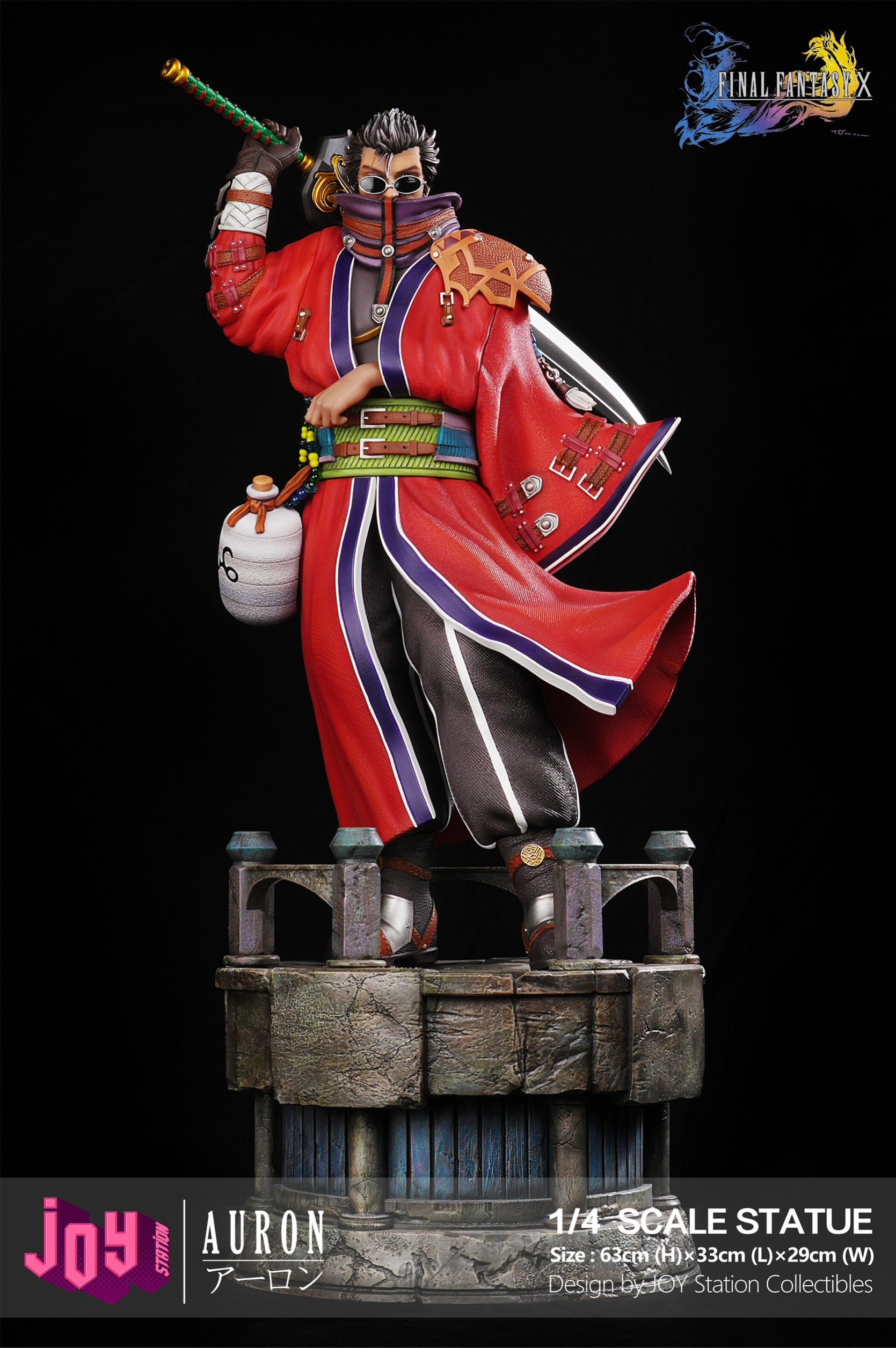 อารอน Auron by JOY Station (มัดจำ) [SOLDOUT]