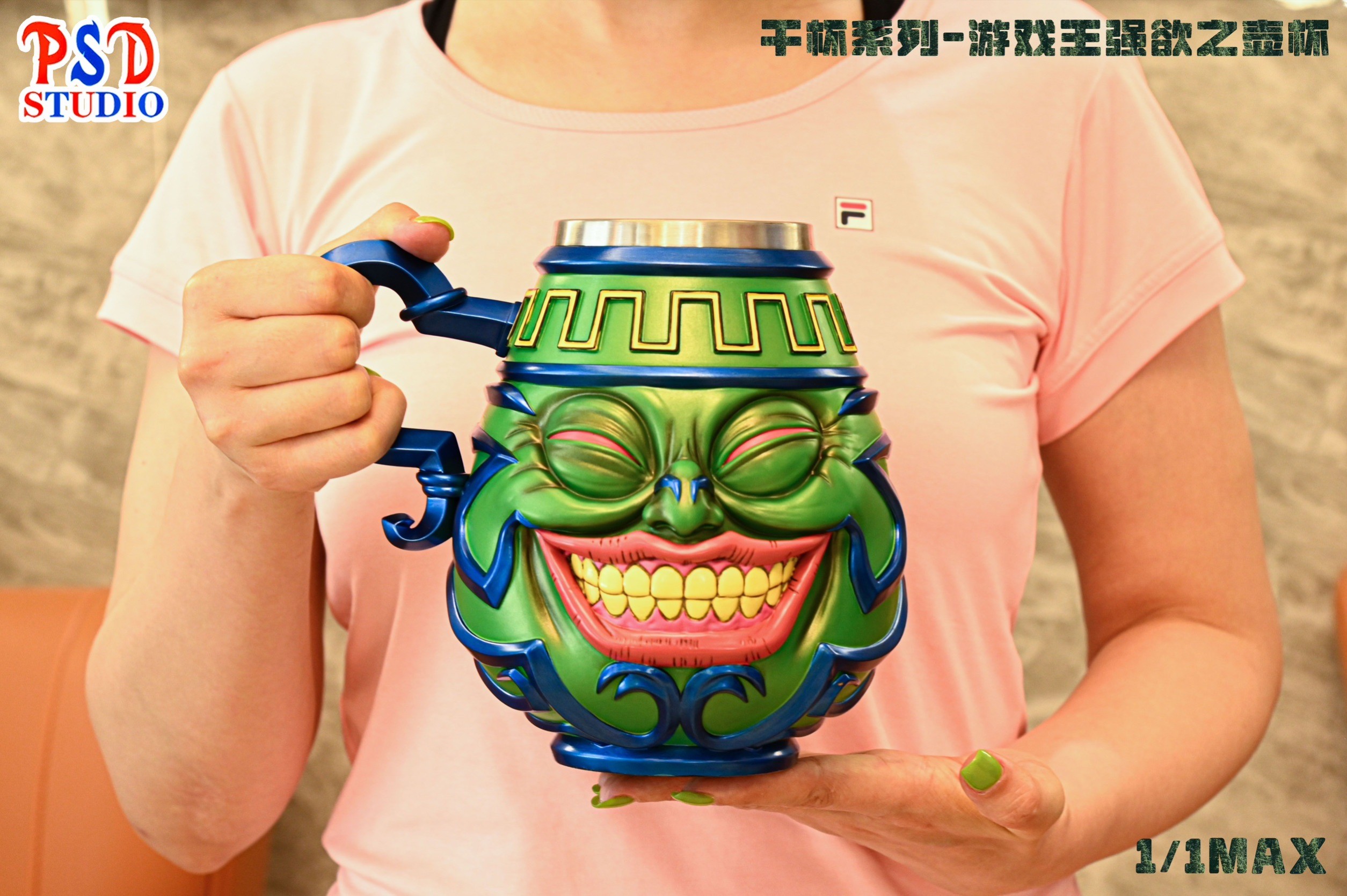 ไหจอมละโมบ Pot Of Greed by PSD Studio (มัดจำ) [[SOLD OUT]]