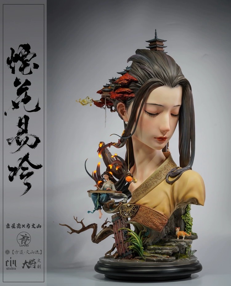 แบบลงสี  “ Fireworks Cool Easily “ by Liang X Ein Studio (มัดจำ) [[SOLD OUT]]